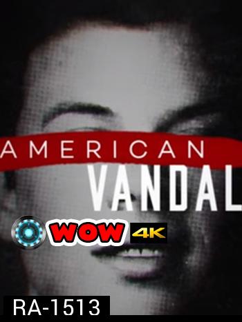 American Vandal Season 1