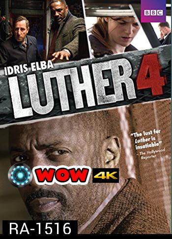 Luther Season 4