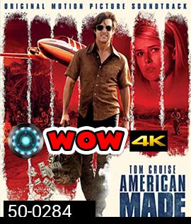 American Made (2017) อเมริกัน เมด