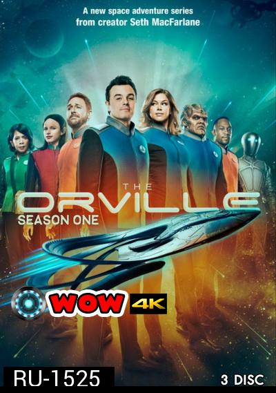 The Orville Season 1 ( EP 1-10 ยังไม่จบ )