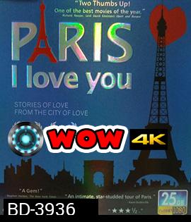 Paris, I Love You (2006) มหานครแห่งรัก