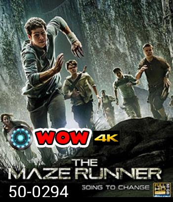 The Maze Runner (2014) วงกตมฤตยู