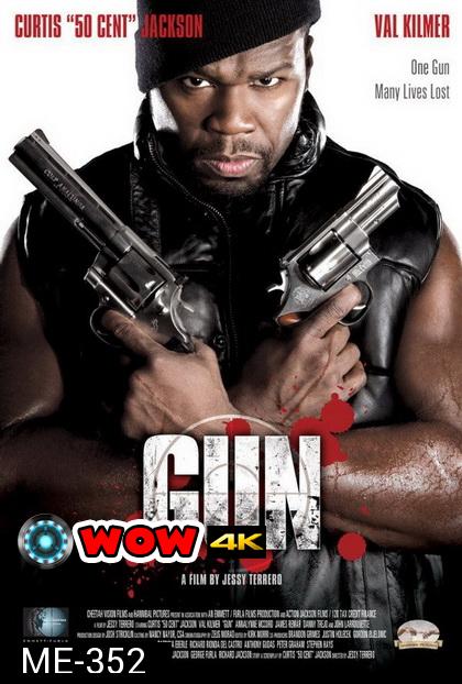 Gun เหนี่ยวไกให้เมืองเดือด (2010)