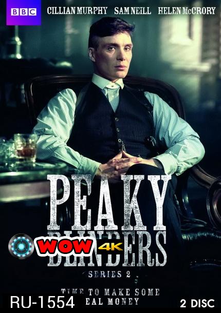 Peaky Blinders Season 2 ( 6 ตอนจบ )