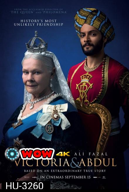 Victoria and Abdul (2017) ราชินีและคนสนิท