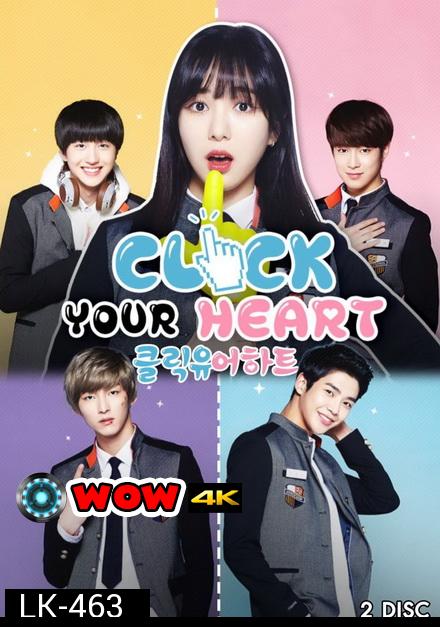 Click Your Heart ( 7 ตอนจบ )