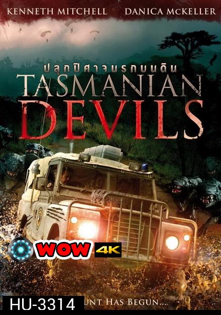 Tasmanian Devils ปลุกปีศาจ นรกบนดิน [ Soundtrack บรรยายไทย ]