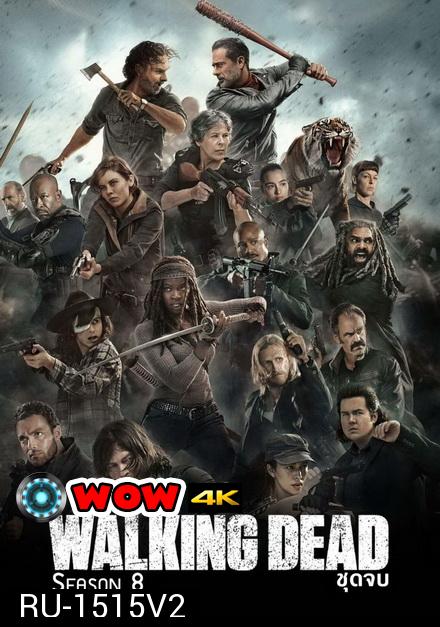 The Walking Dead Season 8 ชุด 2  (EP9-16 บรรยายไทยจบ)