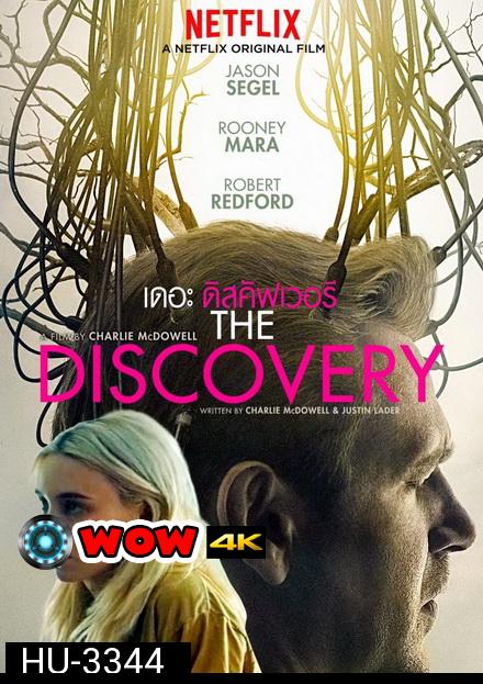 The Discovery (2017)