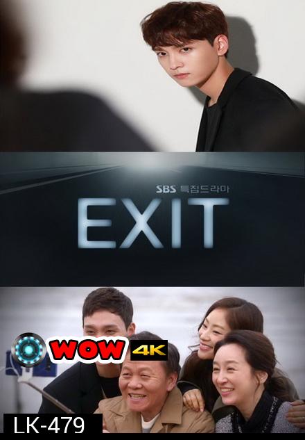 Exit  ( E01-04.End )