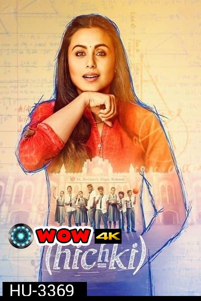 Hichki (2018)