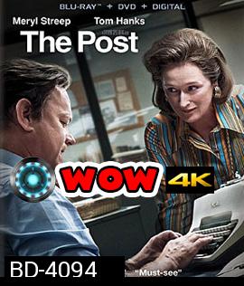 The Post (2017) เอกสารลับเพนตากอน