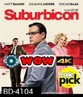 Suburbicon (2017) พ่อบ้านซ่าส์ บ้าดีเดือด