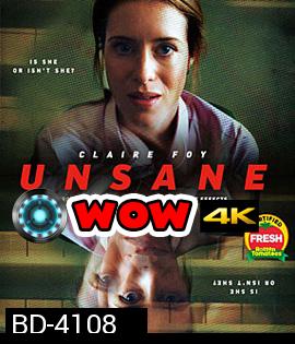 Unsane (2018) เธอบ้าหรือไม่บ้า