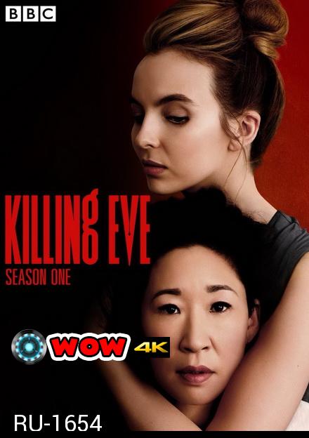 Killing Eve Season 1 พลิกเกมล่า แก้วตาทรชน ปี 1  Ep.1-8 (จบ)