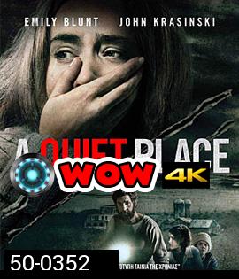 A Quiet Place (2018) ดินแดนไร้เสียง