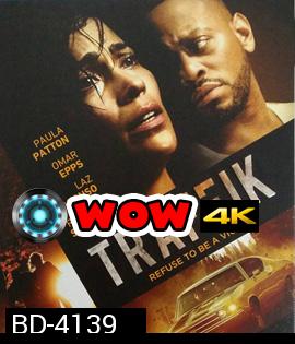 Traffik (2018) อำนาจอิทธิพลมืด (กดเลือก Subtitle ที่หน้าเมนู, นาทีที่ 16.30- 17.35 ต้องกดข้าม)