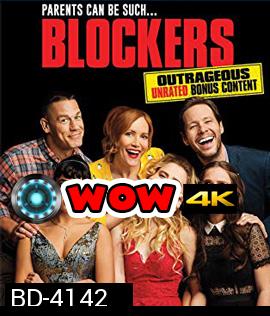 Blockers (2018) บล็อคซั่มวันพรอมป่วน