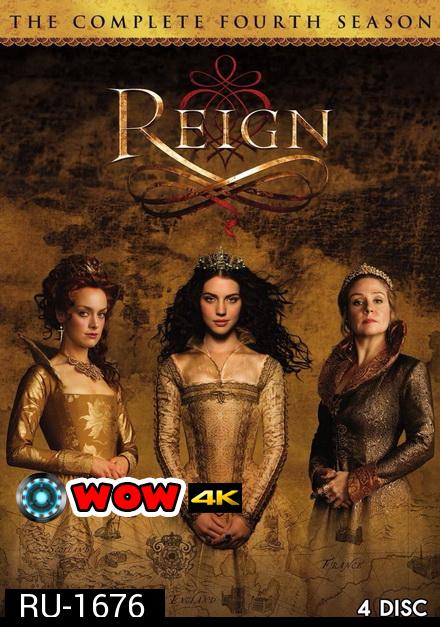 Reign Season 4 ควีนแมรี่ ราชินีครองรักบัลลังก์เลือด ปี 4 ( 16 คอนจบ )