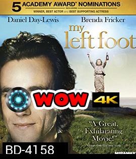 My Left Foot (1989) บุรุษผู้ไม่ยอมแพ้