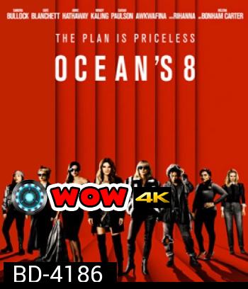Ocean 8 (2018) โอเชียน 8