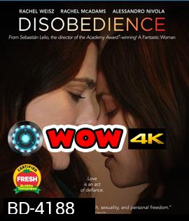 Disobedience (2017) เสน่หา...ต้องห้าม