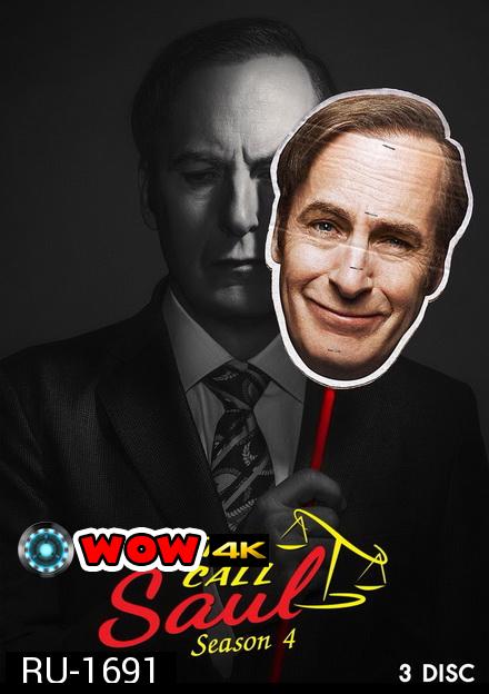 Better Call Saul Season 4 ( Ep.1-10 จบ ) ซับไทยตัวเล็กนะครับ