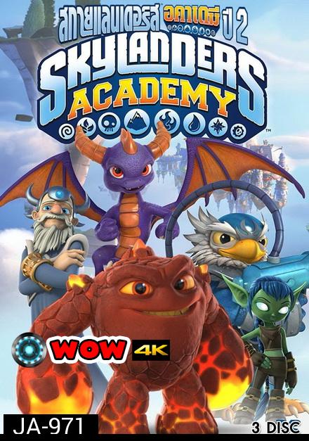 SKYLANDERS ACADEMY SEASON 2 สกายแลนเดอร์ส อคาเดมี่ ปี 2 ( 13 ตอนจบ )