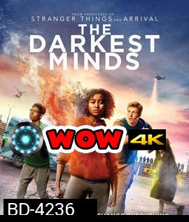 The Darkest Minds (2018) จิตทมิฬ