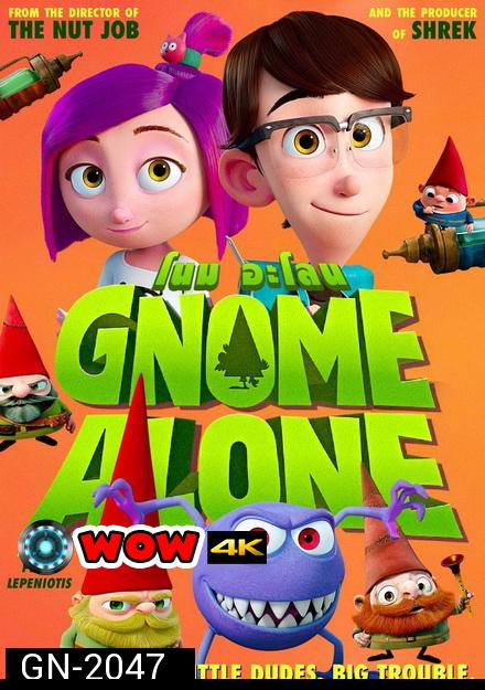 GNOME ALONE (2017) โนม อะโลน