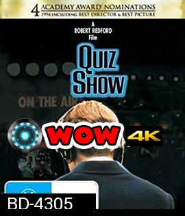 Quiz Show (1994) ควิสโชว์ ล้วงลึกเกมเขย่าประวัติศาสตร์