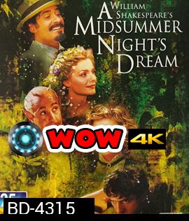 A Midsummer Night's Dream (1999) ฝัน ณ คืนกลางฤดูร้อน