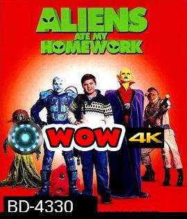 Aliens Ate My Homework (2018)