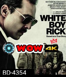 White Boy Rick (2018)