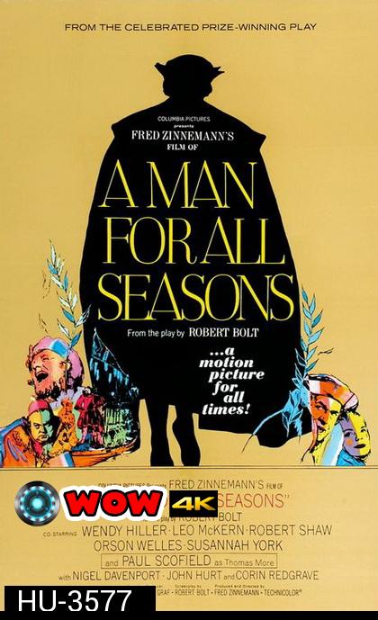 A Man For All Seasons (1966) หนังรางวัล Oscar สาขาภาพยนตร์ยอดเยี่ยม