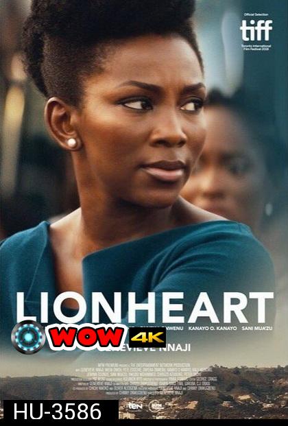 Lionheart (2018)