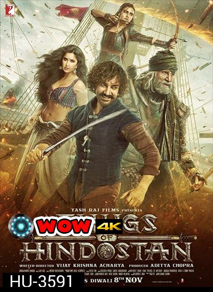 Thugs of Hindostan