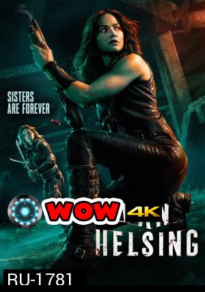 VAN HELSING SEASON 3 ( EP.1-EP.13 จบ) 