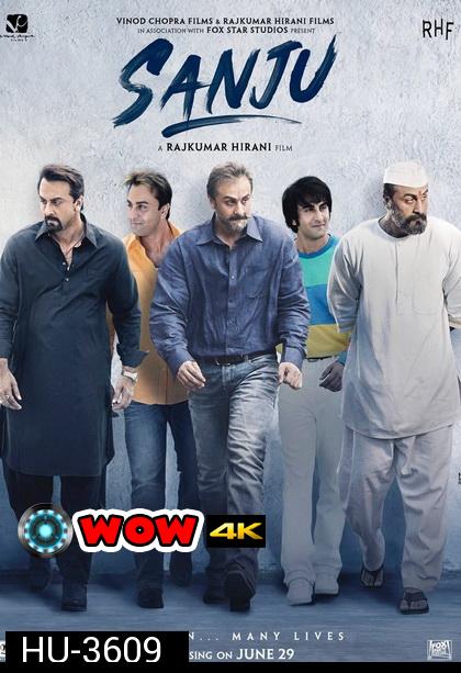 Sanju 2018 []