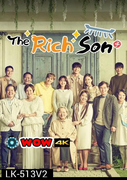 Rich Family's Son ชุดที่ 2 แผ่นที่ 7-13  ( ตอนที่ 49-100 จบ )