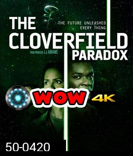 The Cloverfield Paradox (2018)