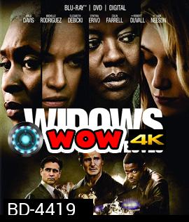 Widows (2018)