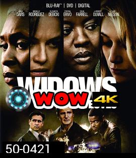 Widows (2018)