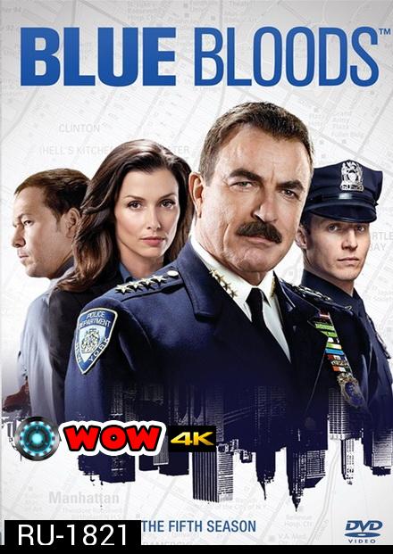 The Blue Bloods Season 5 บลูบลัดส์ สายเลือดผู้พิทักษ์ ปี 5 ( 22 ตอนจบ ) 