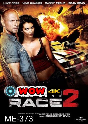 Death Race 2 ซิ่งสั่งตาย 2