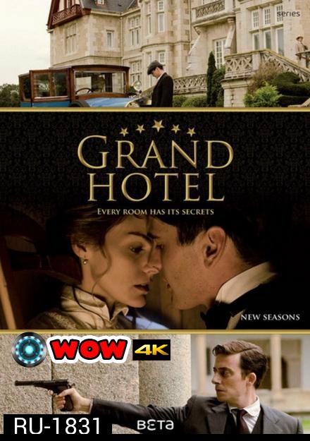 Grand Hotel  Season 1