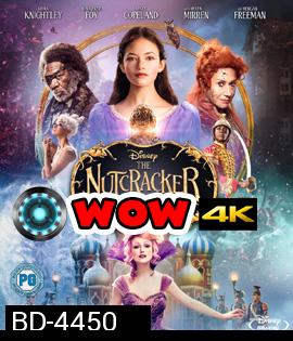 The Nutcracker and the Four Realms (2018) เดอะนัทแครกเกอร์กับสี่อาณาจักรมหัศจรรย์ {กด Play ที่หน้าเมนู}