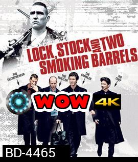 Lock, Stock and Two Smoking Barrels (1998)