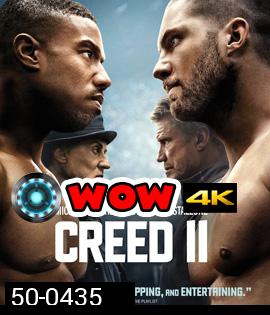 Creed II (2018)