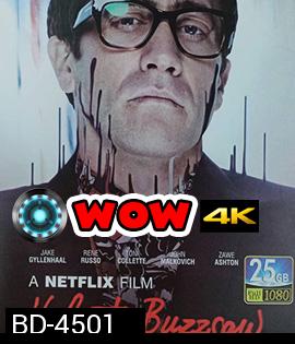 Velvet Buzzsaw (2019) ภาพสีเลือด